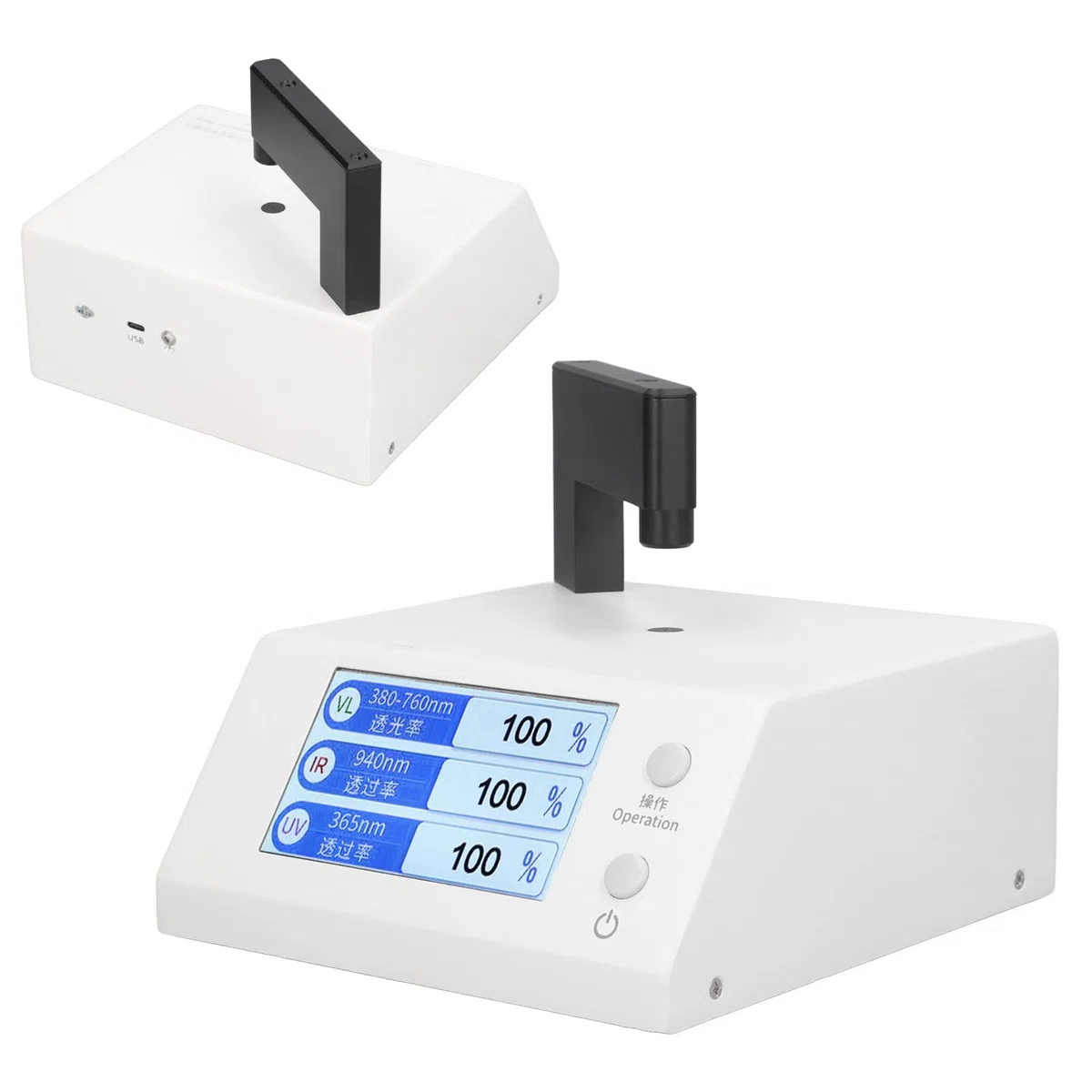 Tragbares Spektrometer Lichtdurchlässigkeitstester LCD-Display Infrarot-UV-sichtbares Spektrophotometer