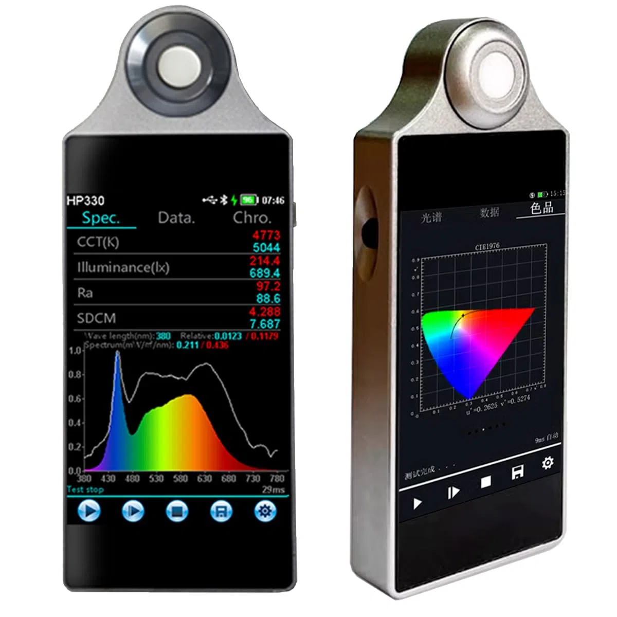 Tragbarer Spektrometer Lichtmessgerät Analysator 3,5-Zoll Touchscreen 380-780nm