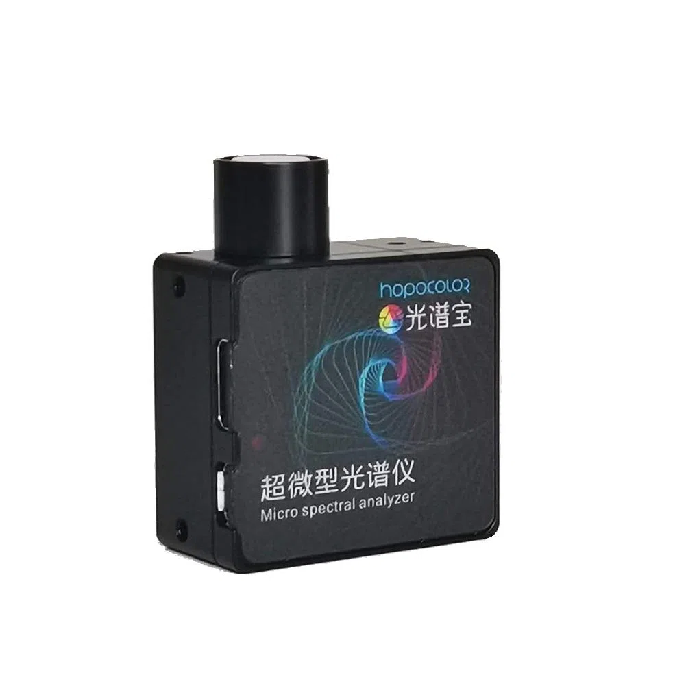 HPCS300P Spektrometer PAR Meter PPFD Belichtungsmesser 350-800nm