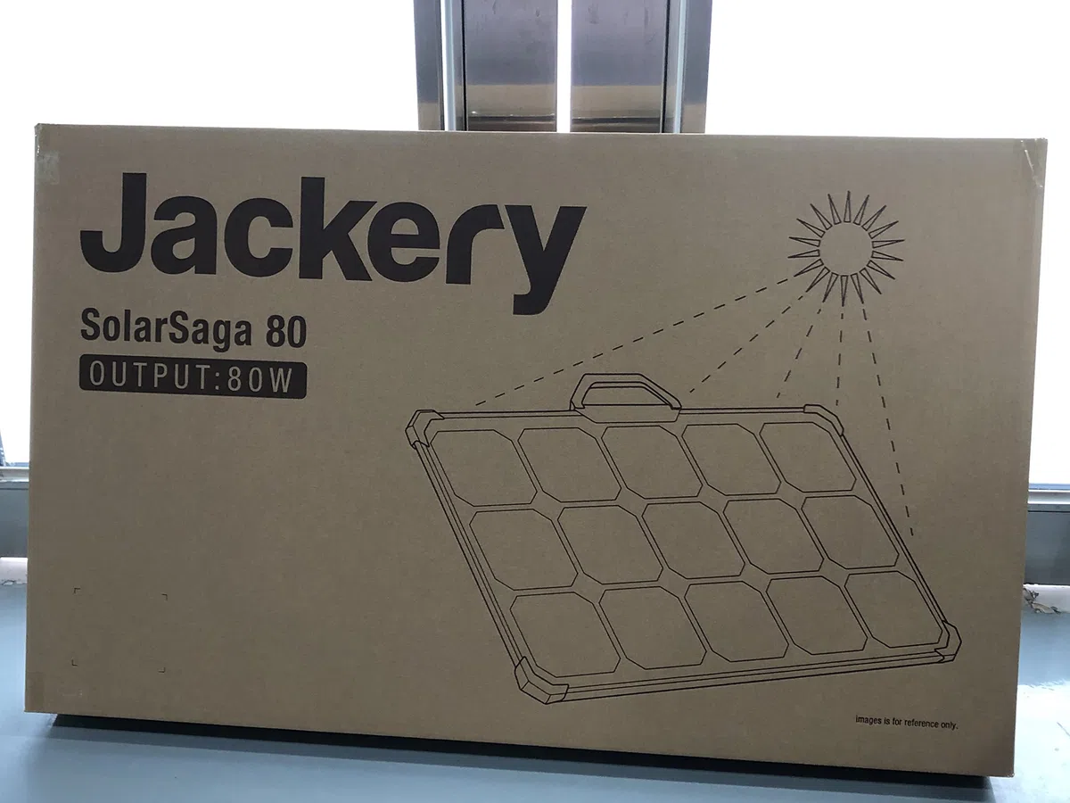Jackery SolarSaga 80W Solarpanel