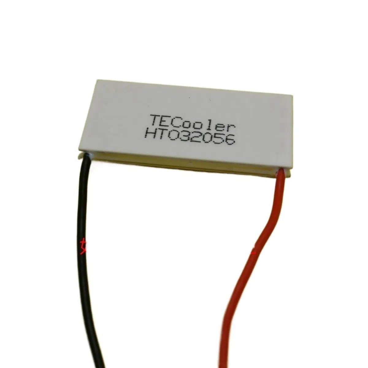 Halbleiter-Kühl- und Heizmodul in Industriequalität, Kühlblech Tec20x50, Beauty-Chip, Handy-Kühlung, DIY (Color : HT040070 HT-07911)