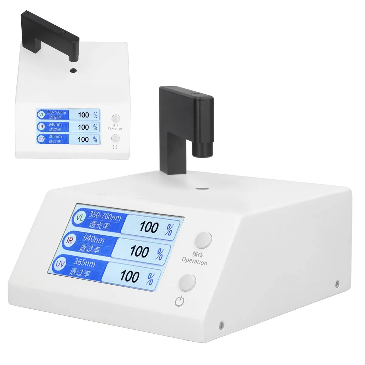 Tragbares Spektrometer Lichtdurchlässigkeitstester LCD-Display Infrarot-UV-sichtbares Spektrophotometer