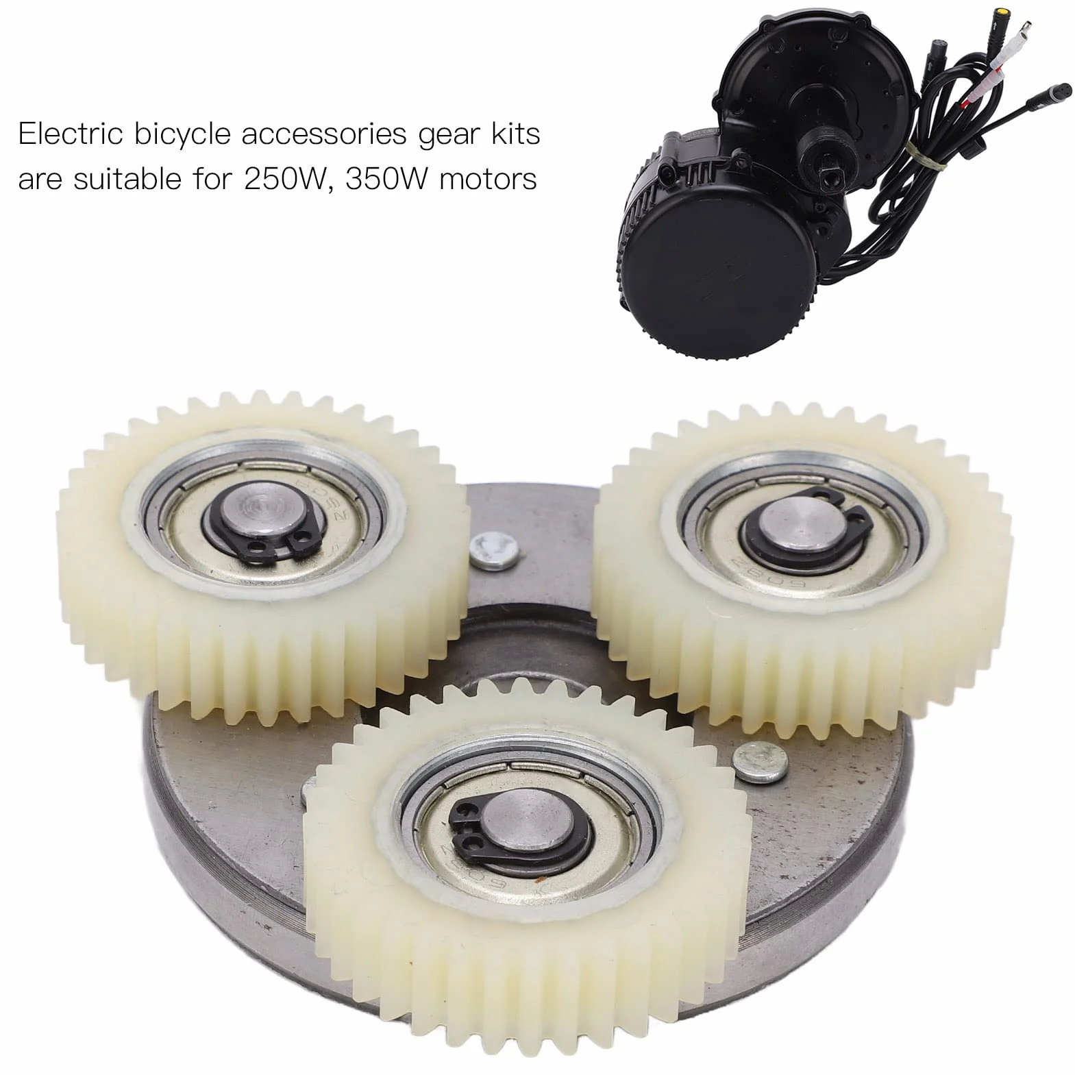 Elektrofahrrad Nylonzahnr?der, 36T, 70mm Kupplungssatz f¨¹r 250W-350W Mittelhubmotor - Zubeh?r