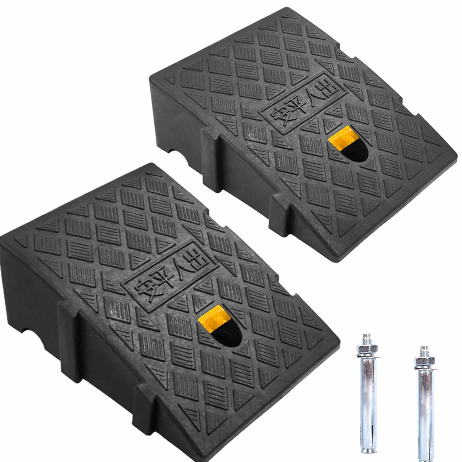 JAHOMFAI Bordsteinrampen, Aus Robustem Kunststoff, 2 Stück Tragbar Rampe Rollstuhl Türschwellenrampe für Auffahrt, Gehweg, Motorrad, Roller, Autos, mit 2 Erweiterungsbolzen(Schwarz 27 x 25 x 11 cm)