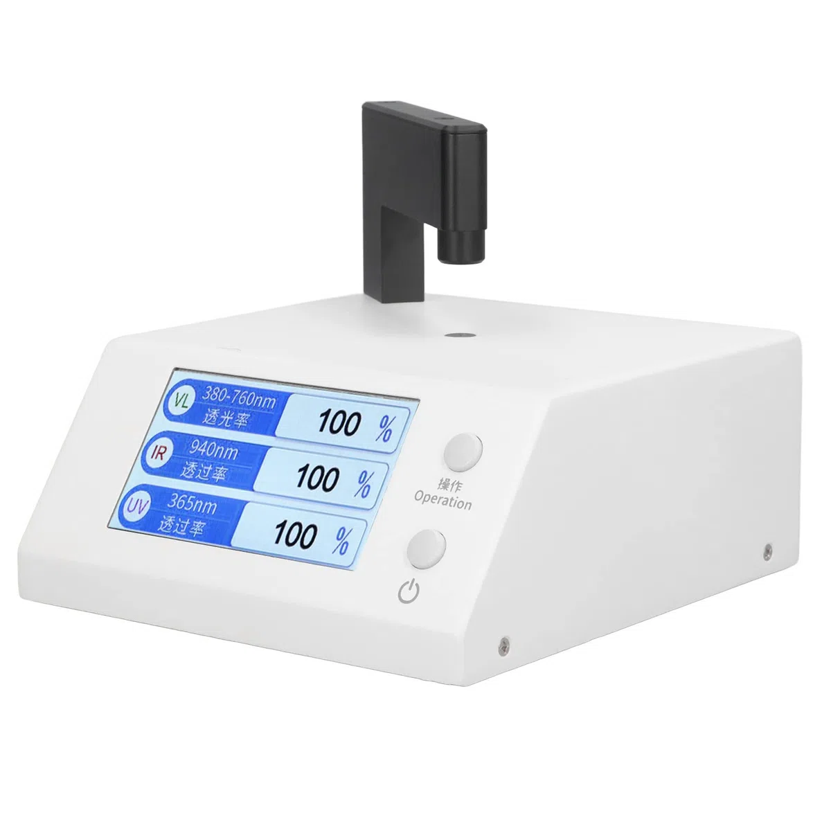 Tragbares Spektrometer Lichtdurchlässigkeitstester LCD-Display Infrarot-UV-sichtbares Spektrophotometer